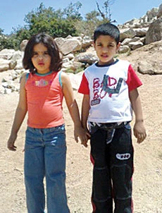 Missing Qatari children found