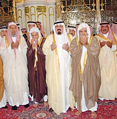 New projects for Prophet’s Mosque