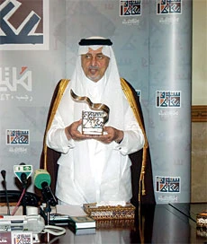 ‘Cultural events to spur development’