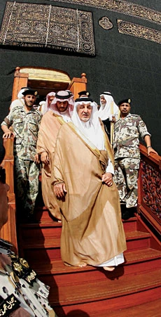 Prince Khaled washes Kaaba