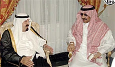 Prince Muhammad escapes assassination attempt