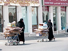 Toward a cleaner Jeddah