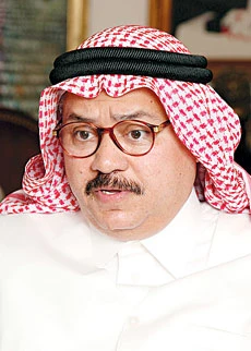Advertising college to be established in Jeddah