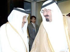 King Abdullah arrives in Jeddah