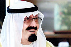 King announces SR1.2bn aid