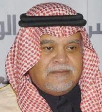 Prince Bandar gets four-year extension as NSC chief