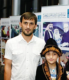 Love of Qur’an kept their spirits high
