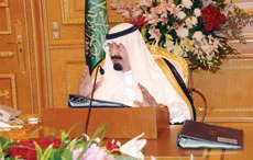 KAUST will serve as bridge between cultures: Abdullah