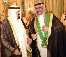 King Abdullah honors Prince Muhammad