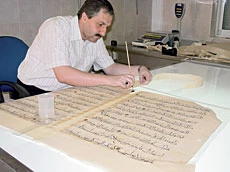 Conservation of paper treasures