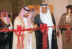 Bab Rizq Jameel opens branch in Hail