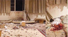 Bomber struck as prince spoke by phone
