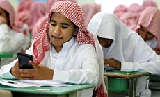National Day | KAUST Supplement: Celebrate National Day, but push on with reforms