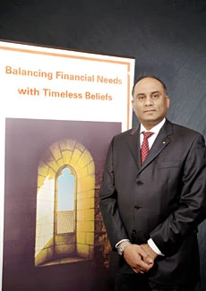 Islamic Banking Special Supplement: HSBC Amanah: World’s local Islamic bank