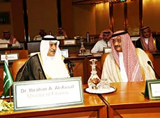EU told to review stance on trade ties with GCC