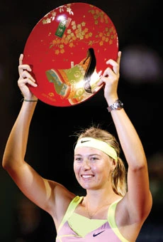 Sharapova nabs first title in return from injury