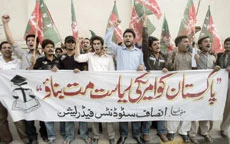 Clinton, Pak students in intense exchange