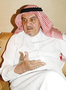 Islamic Banking Special Supplement: Islamic banking gaining ground around the world