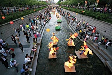 Korea National Day Supplement: Sparkling splendors of Korea