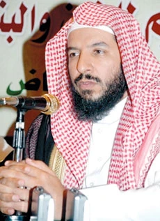 Al-Shethri relieved of his duties