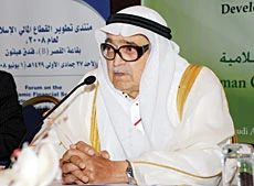Saleh Kamil to head JCCI