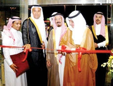 BRJ opens second branch in Riyadh
