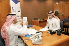 Eastern Province chamber poll draws fewer contenders