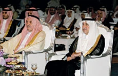 Women’s empowerment stressed at Effat University function