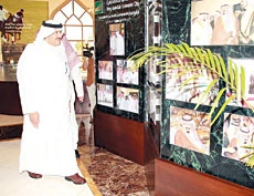 ‘KAEC to boost tourism’