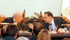 Mubarak: Halt settlements