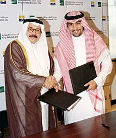 Emaar to train students
