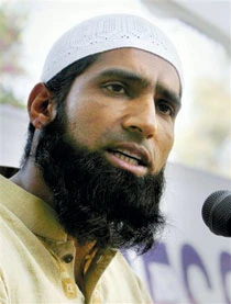 Yousuf calls for unity ahead of tough New Zealand Test