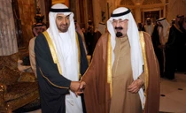 King receives UAE crown prince