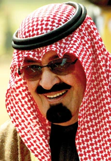 King gets Khaled Award for national achievement