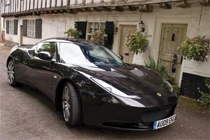 Customized Lotus