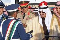 Sultan honors air force graduates