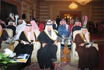Website launched to boost education