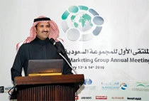 SRMG leaders discuss future of media