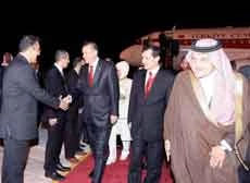 Turkish premier arrives in Riyadh