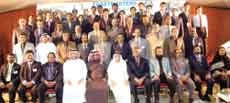 Youth program in Jubail