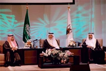 Experts discuss means to improve Haj services