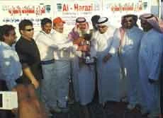 ACC Harazi Cup Div-II champion