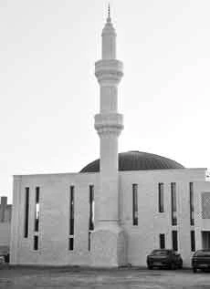 Aspects of the Islamic Faith - 42: Who enjoys God’s shelter