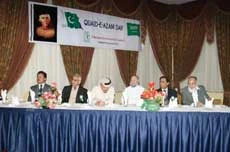 ‘Jinnah’s vision remains important today’