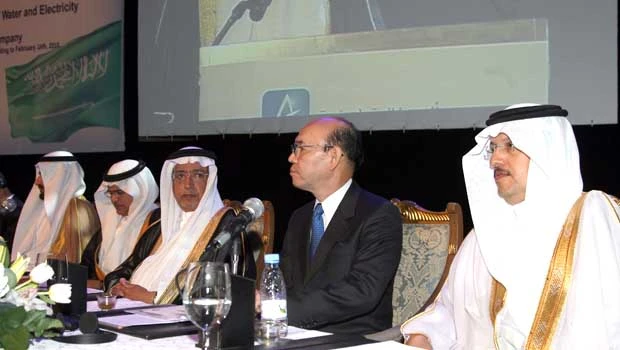 Saudi, Japan firms form SR1.3bn water joint venture