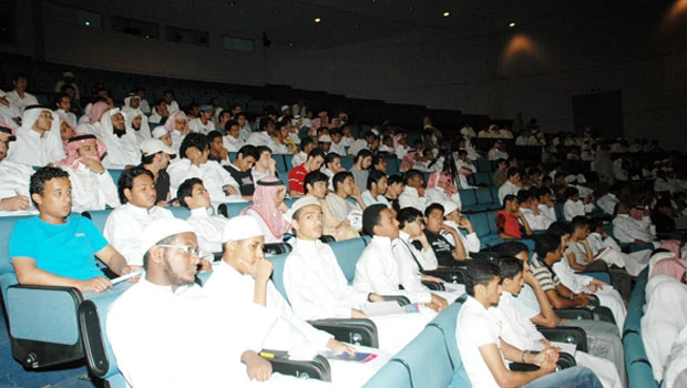 Gathering of secondary school male students in Jeddah
