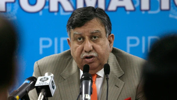 Pakistan’s Finance Minister Tarin steps down