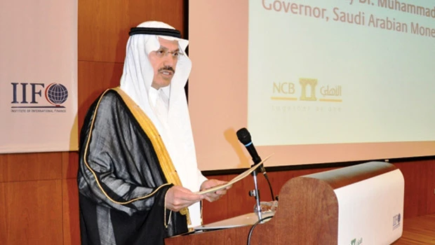 Saudi Arabia is fully committed to G20 initiatives: Al-Jasser