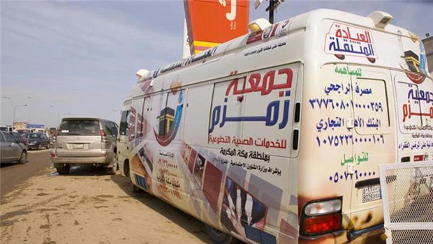 Zamzam caravan provides free health services