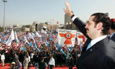 Lebanese remember Rafik Hariri